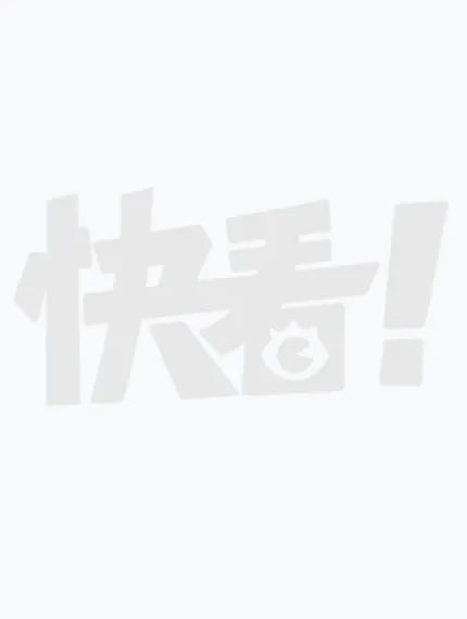 即时违规